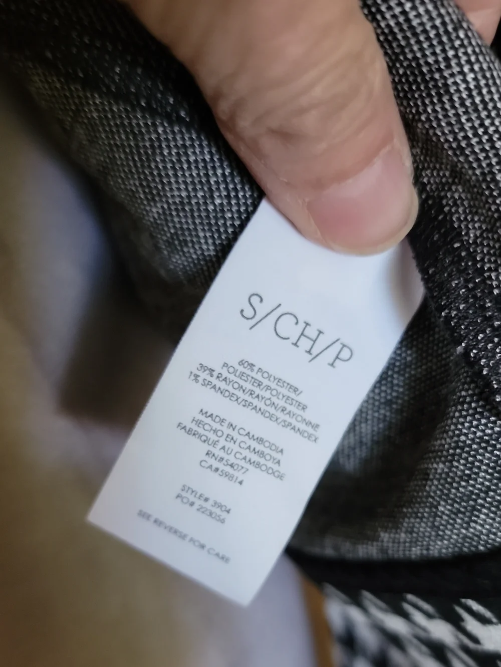 CAbi piece versatile soft
